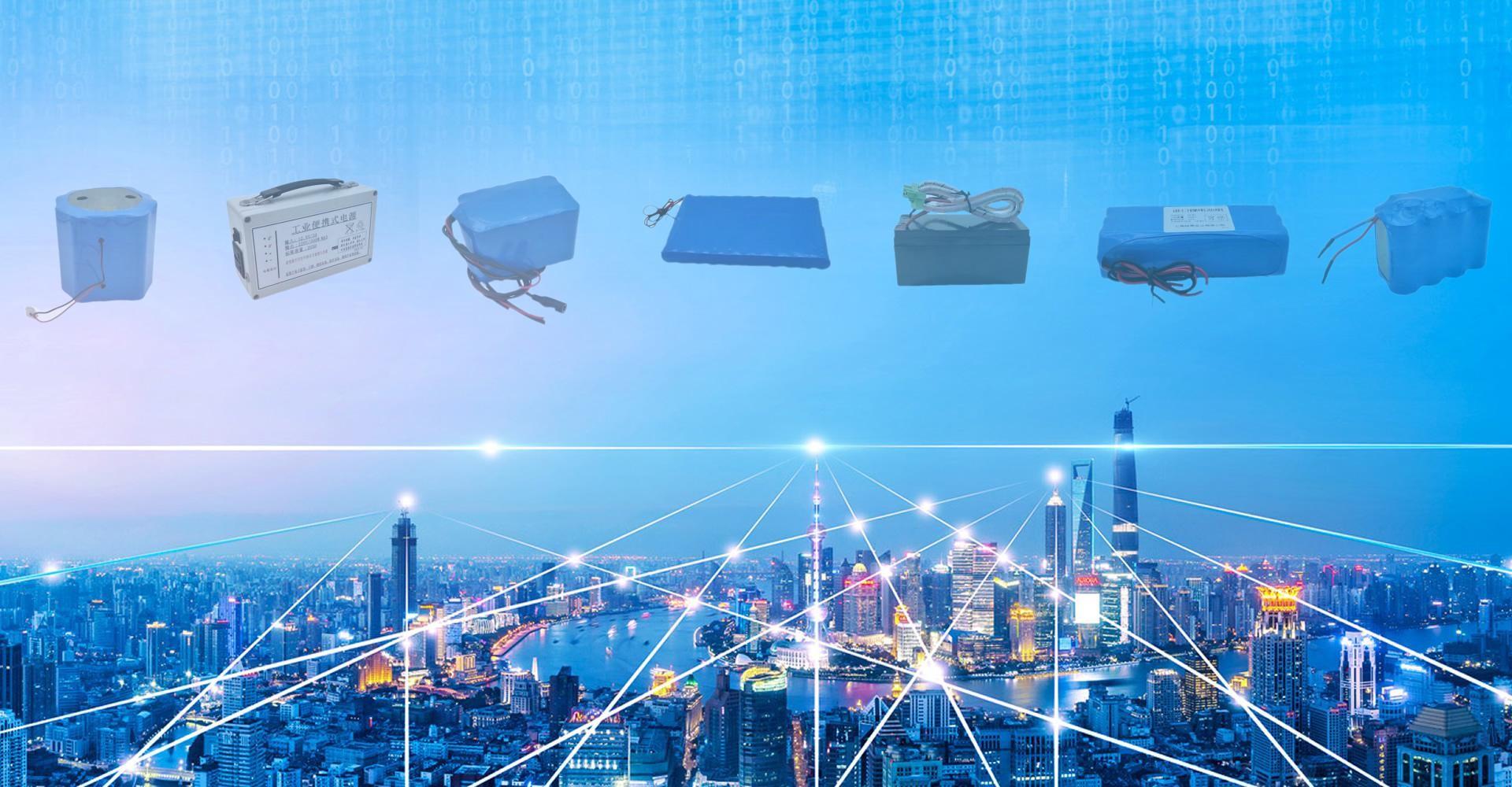 上海繼恩-專注機器人鋰電池30年